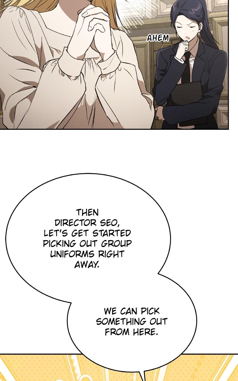 Read Kindergarten for Divine Beasts Manga Online
