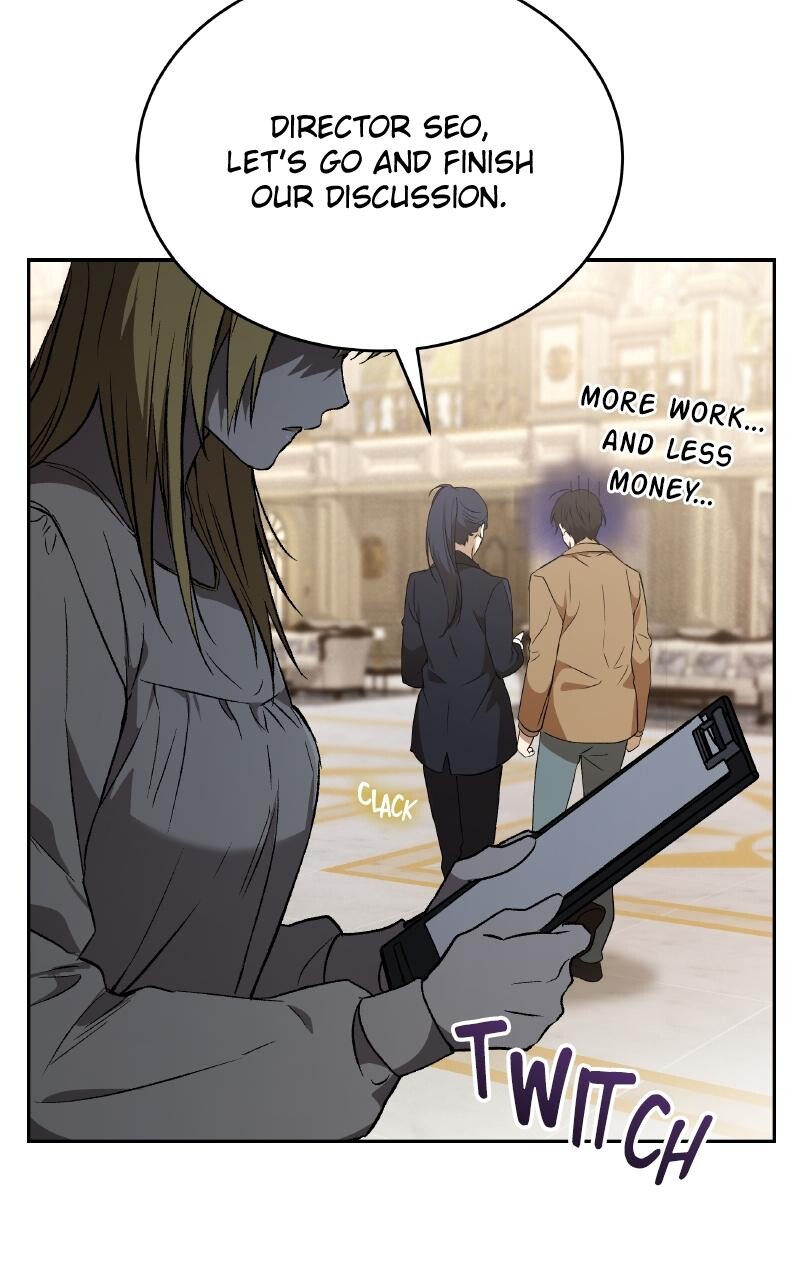 Read Kindergarten for Divine Beasts Manga Online