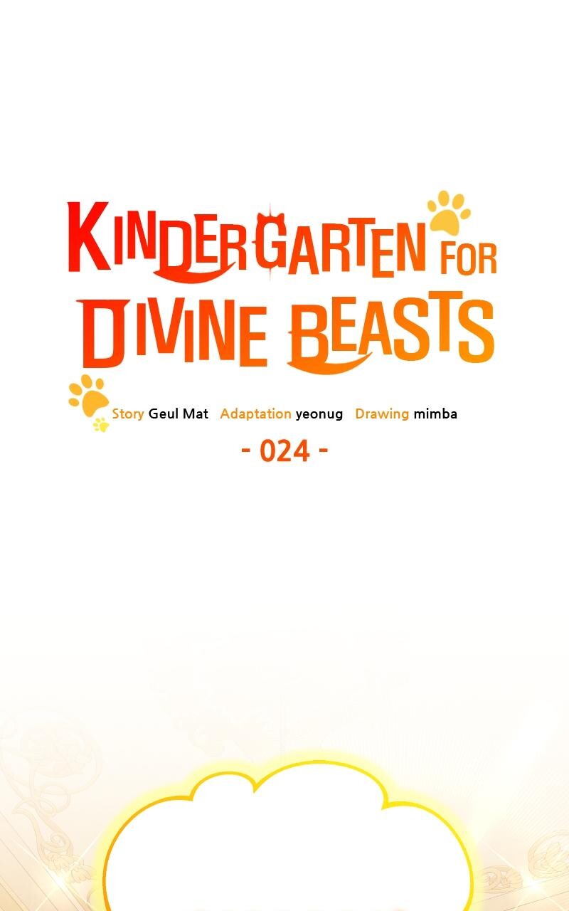 Read Kindergarten for Divine Beasts Manga Online