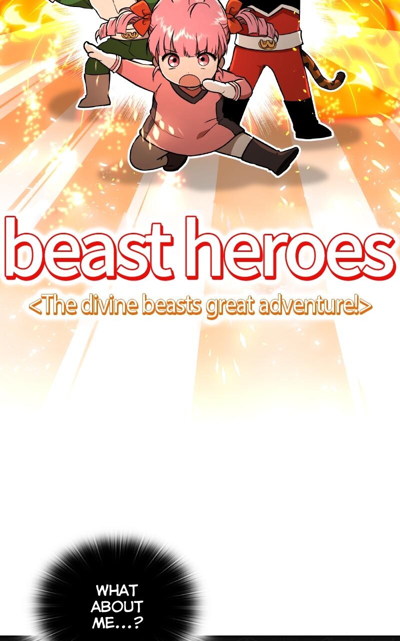 Read Kindergarten for Divine Beasts Manga Online