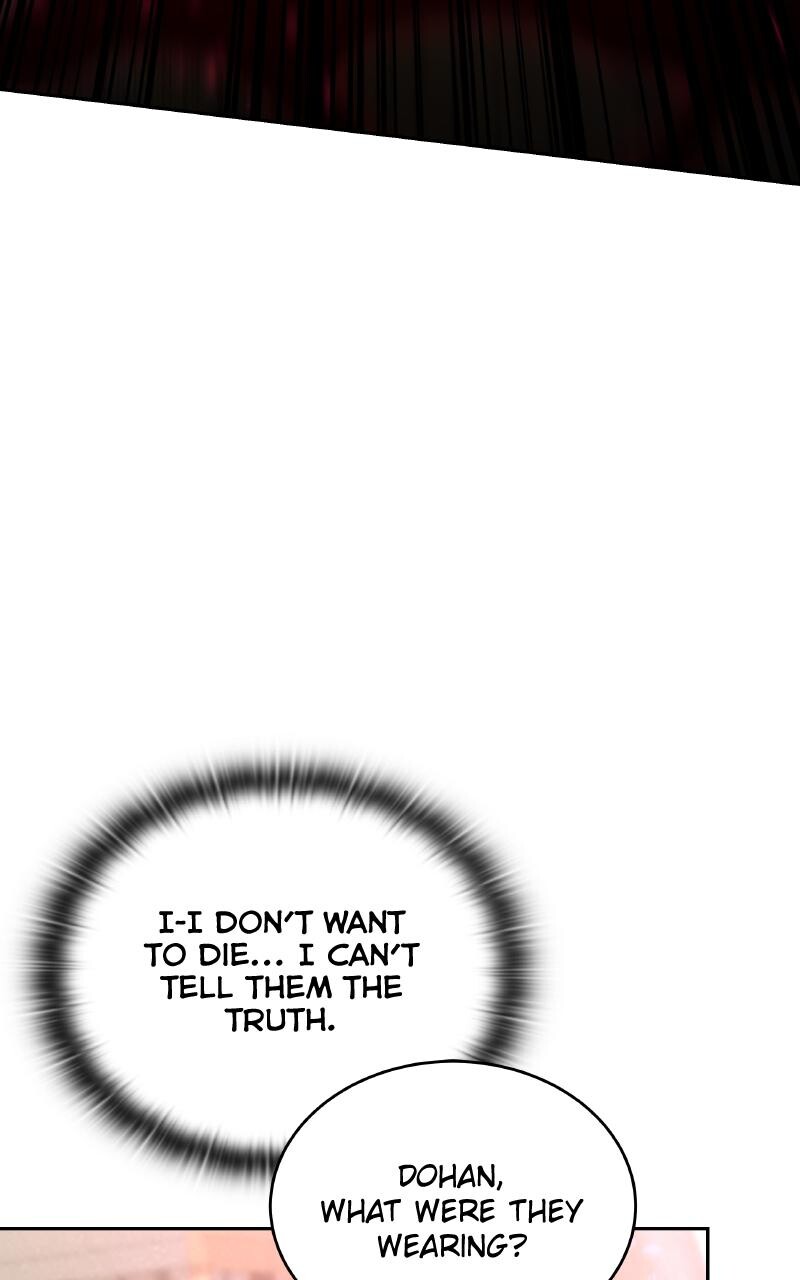 Read Kindergarten for Divine Beasts Manga Online
