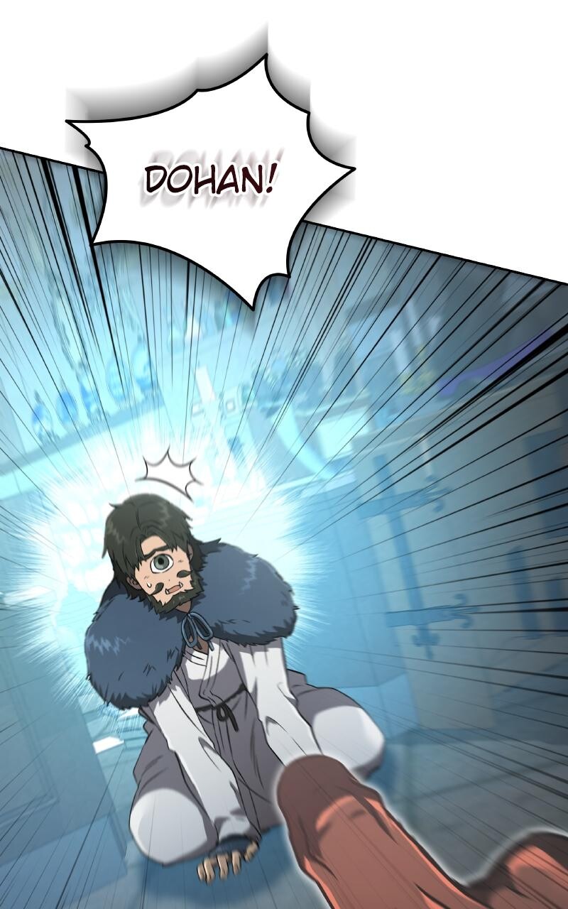 Read Kindergarten for Divine Beasts Manga Online