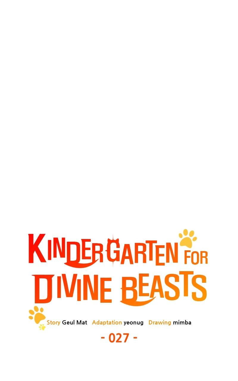 Read Kindergarten for Divine Beasts Manga Online