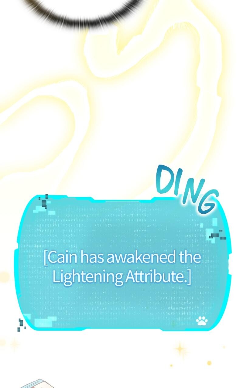Read Kindergarten for Divine Beasts Manga Online