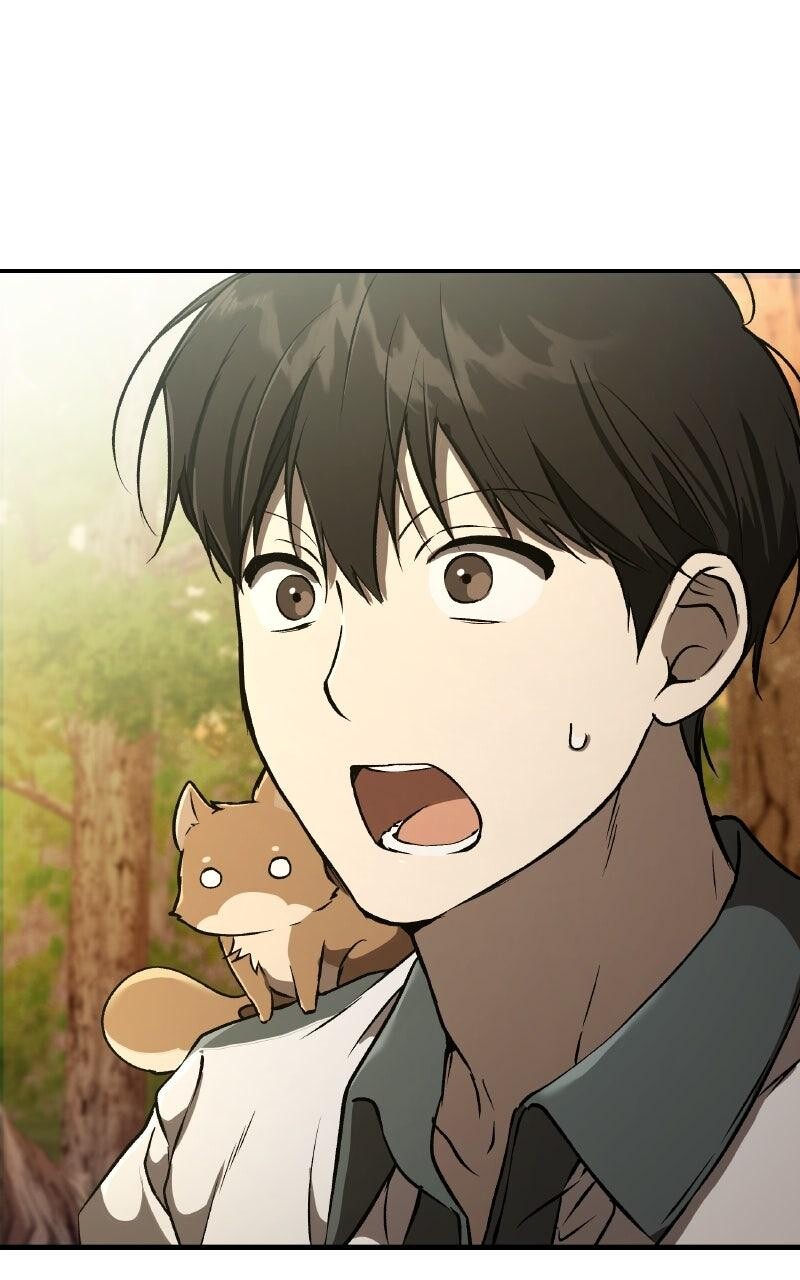 Read Kindergarten for Divine Beasts Manga Online