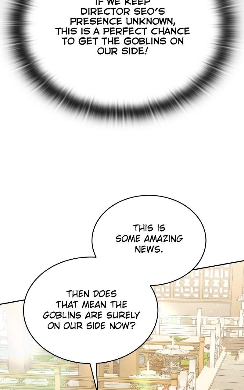 Read Kindergarten for Divine Beasts Manga Online