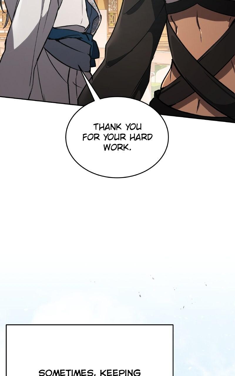 Read Kindergarten for Divine Beasts Manga Online