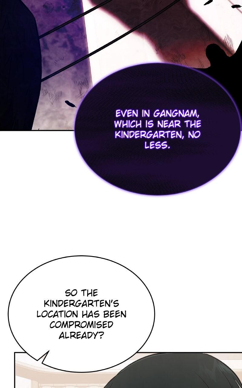 Read Kindergarten for Divine Beasts Manga Online