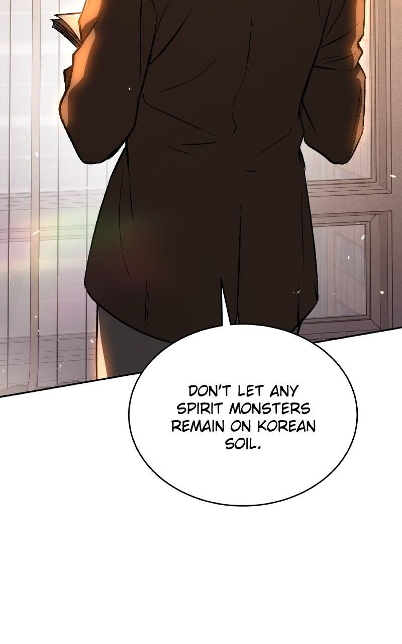 Read Kindergarten for Divine Beasts Manga Online