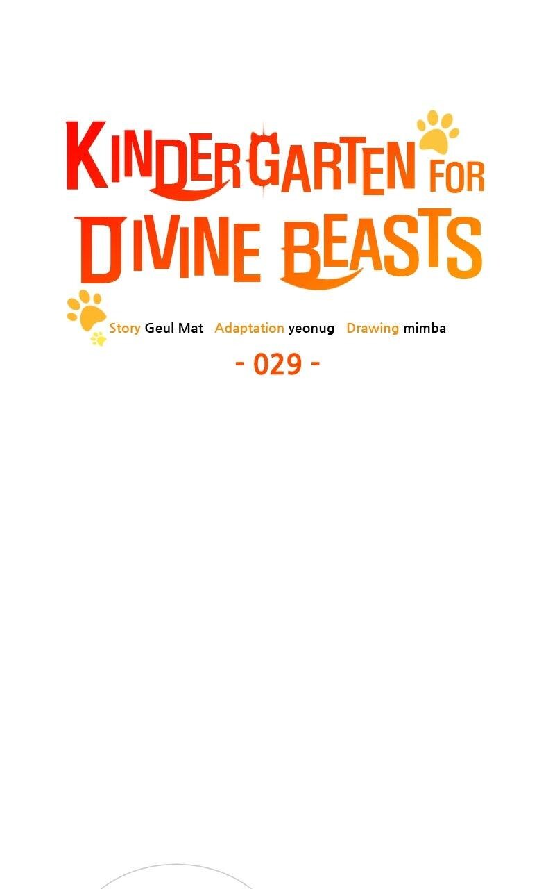 Read Kindergarten for Divine Beasts Manga Online