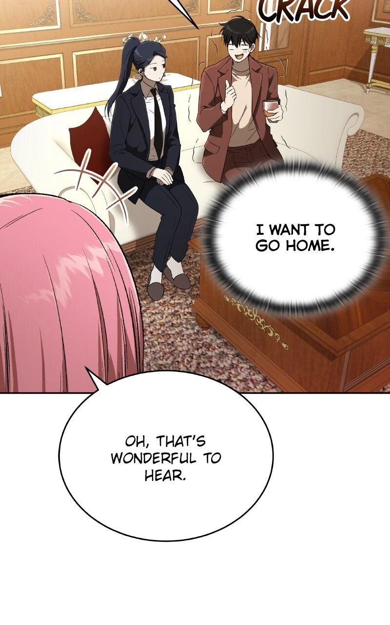 Read Kindergarten for Divine Beasts Manga Online