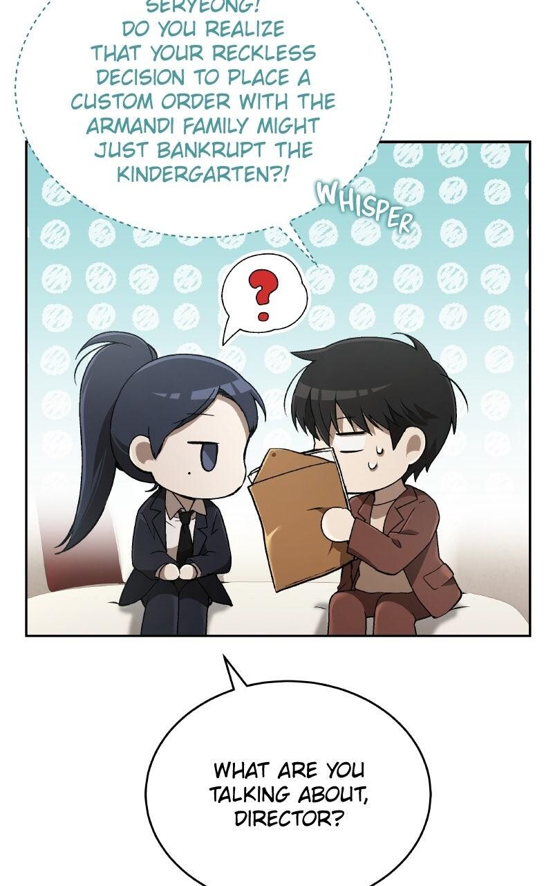 Read Kindergarten for Divine Beasts Manga Online