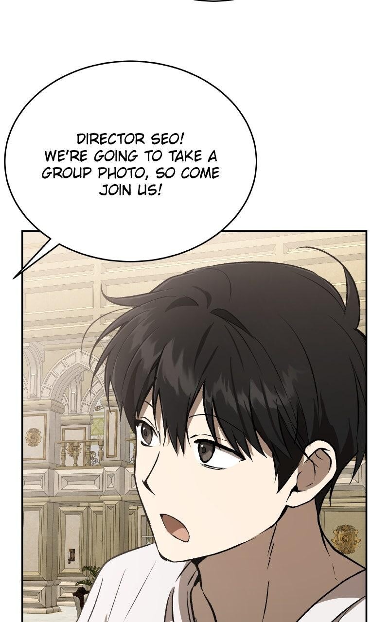 Read Kindergarten for Divine Beasts Manga Online