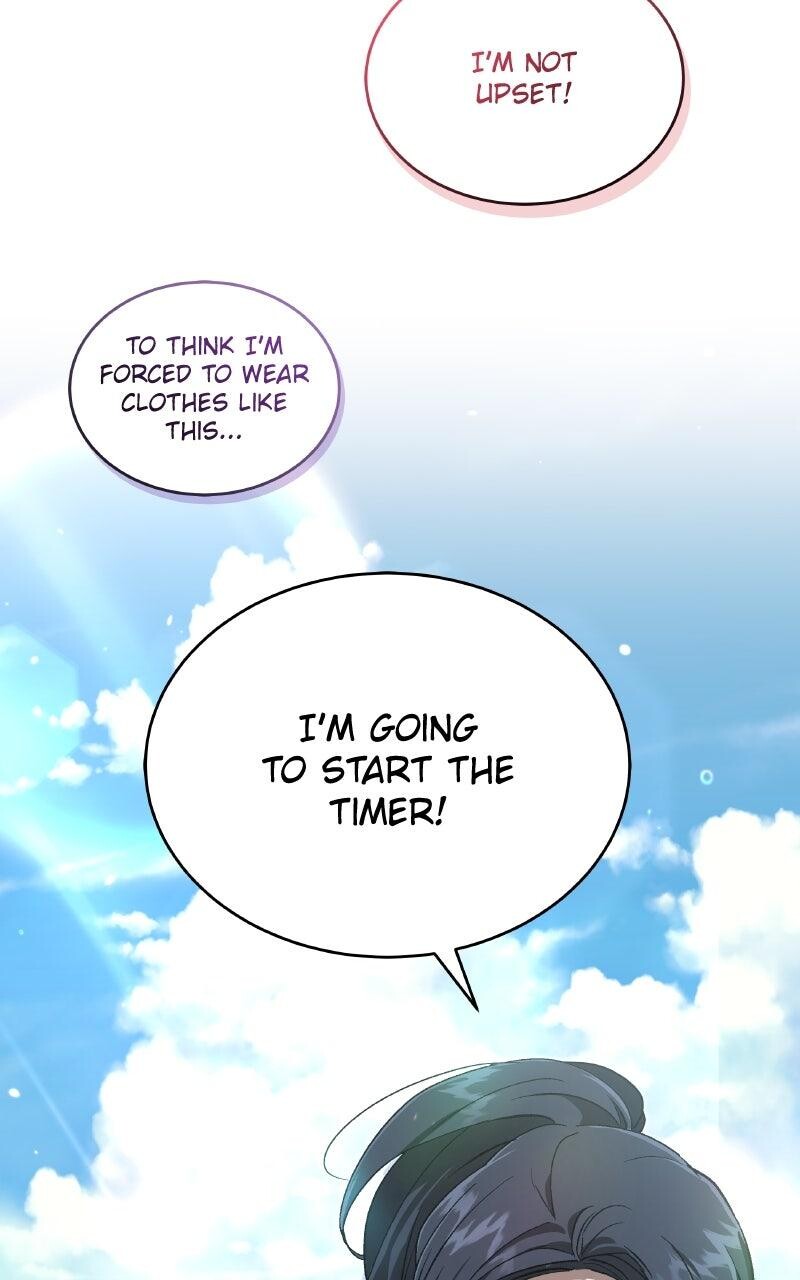 Read Kindergarten for Divine Beasts Manga Online