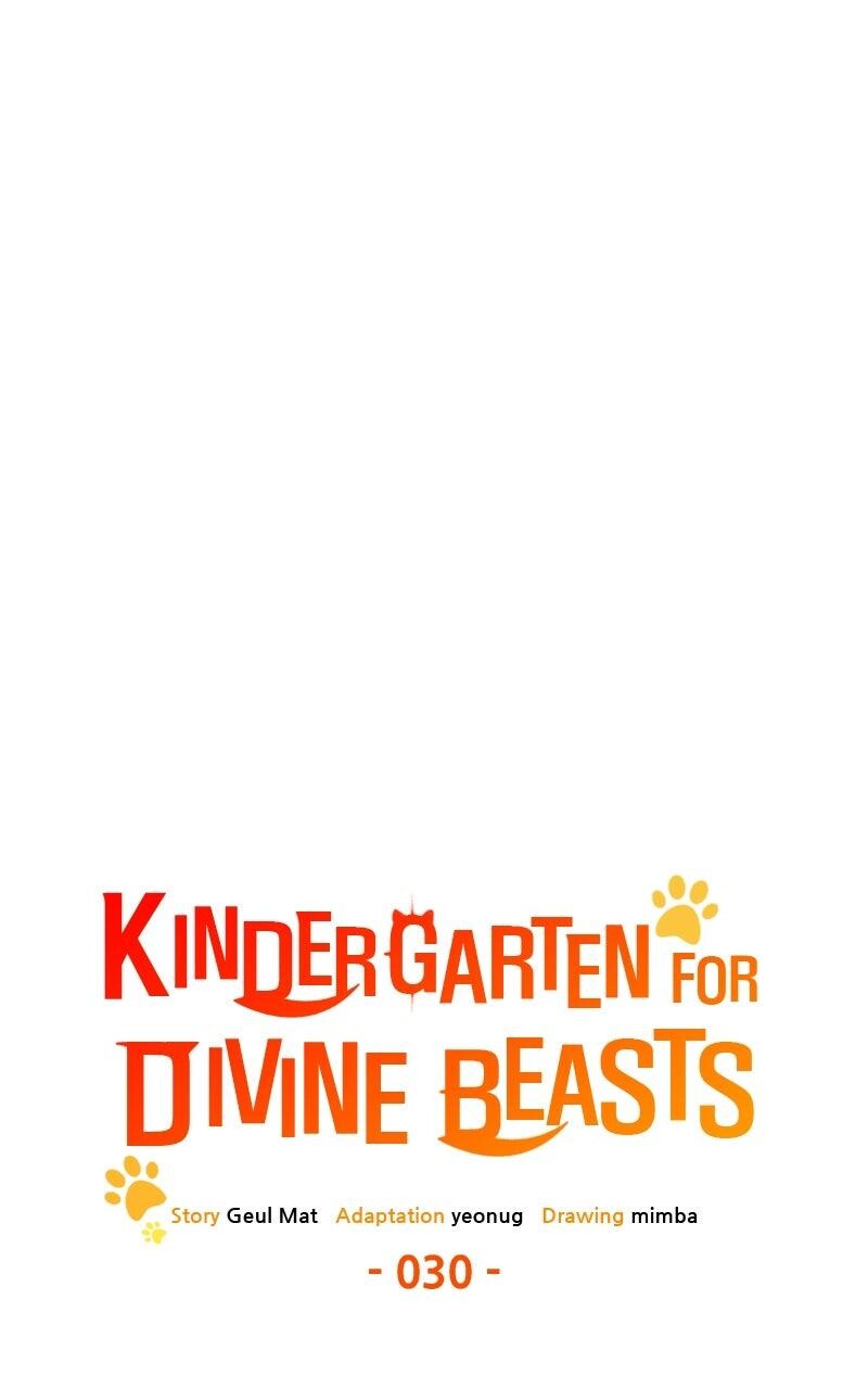 Read Kindergarten for Divine Beasts Manga Online