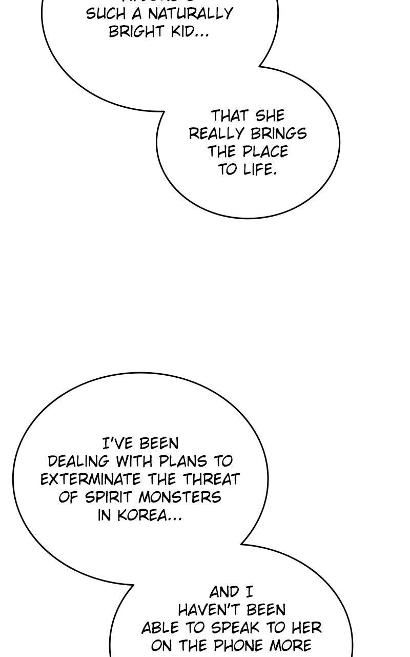 Read Kindergarten for Divine Beasts Manga Online
