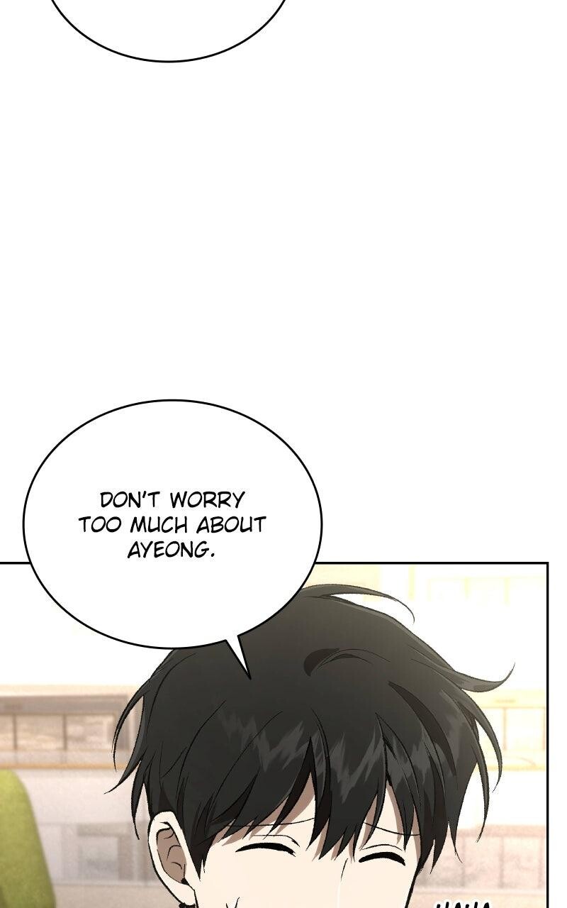 Read Kindergarten for Divine Beasts Manga Online