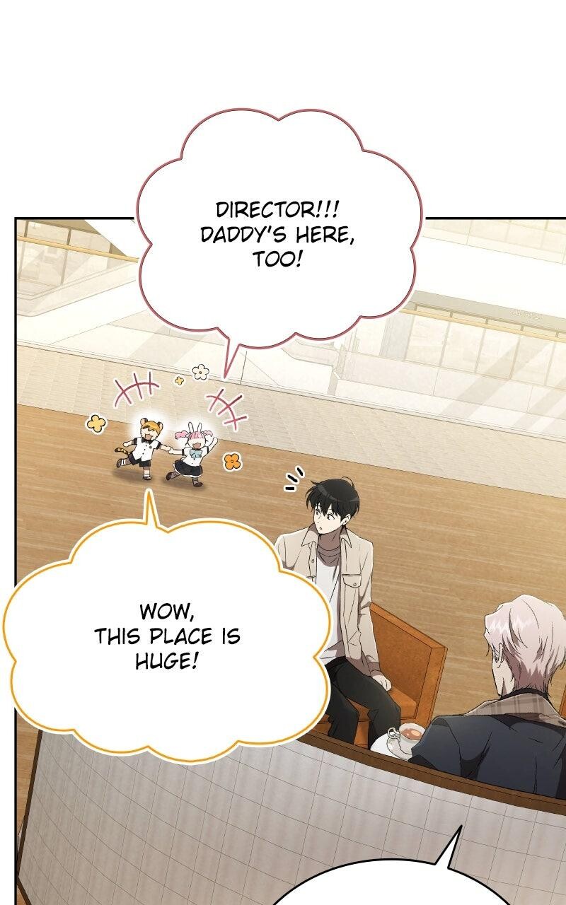 Read Kindergarten for Divine Beasts Manga Online