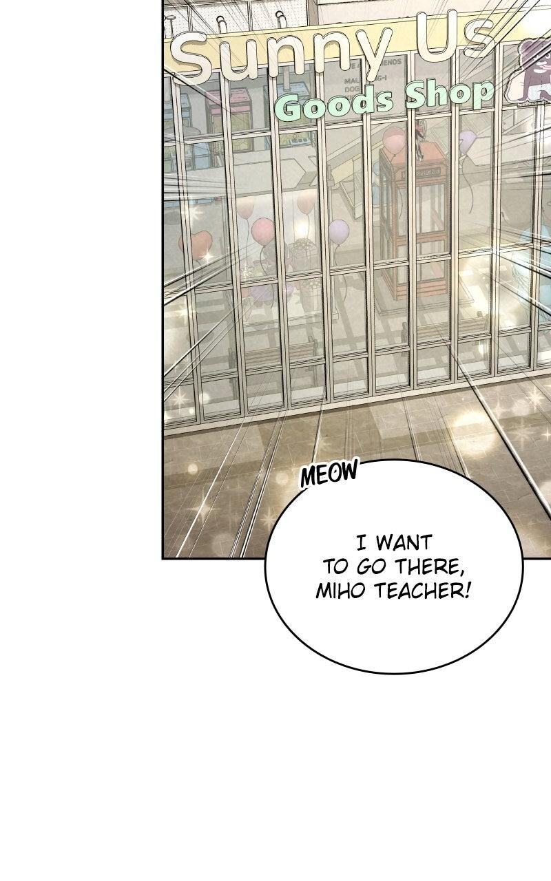 Read Kindergarten for Divine Beasts Manga Online