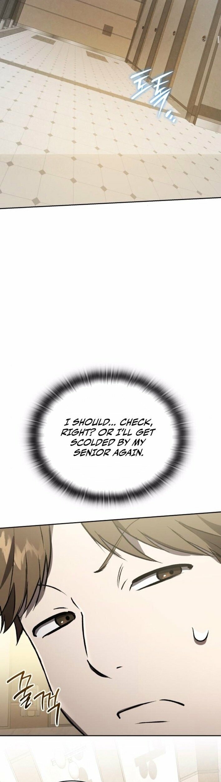Read Kindergarten for Divine Beasts Manga Online