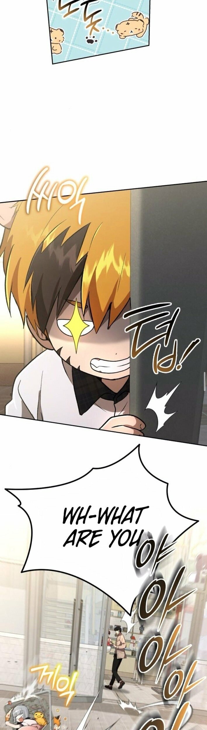 Read Kindergarten for Divine Beasts Manga Online