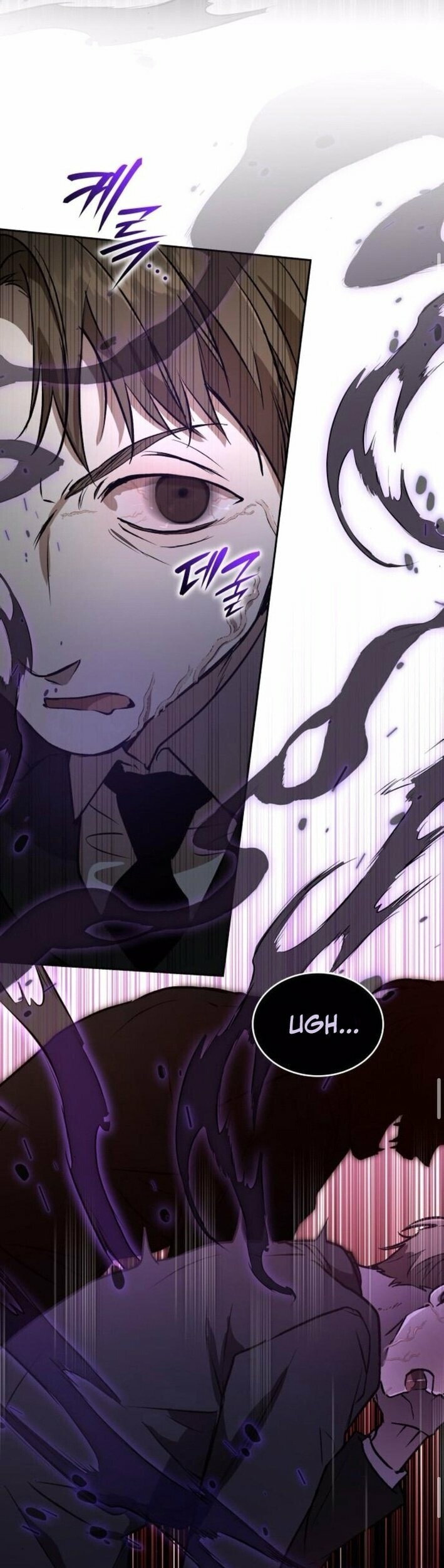 Read Kindergarten for Divine Beasts Manga Online