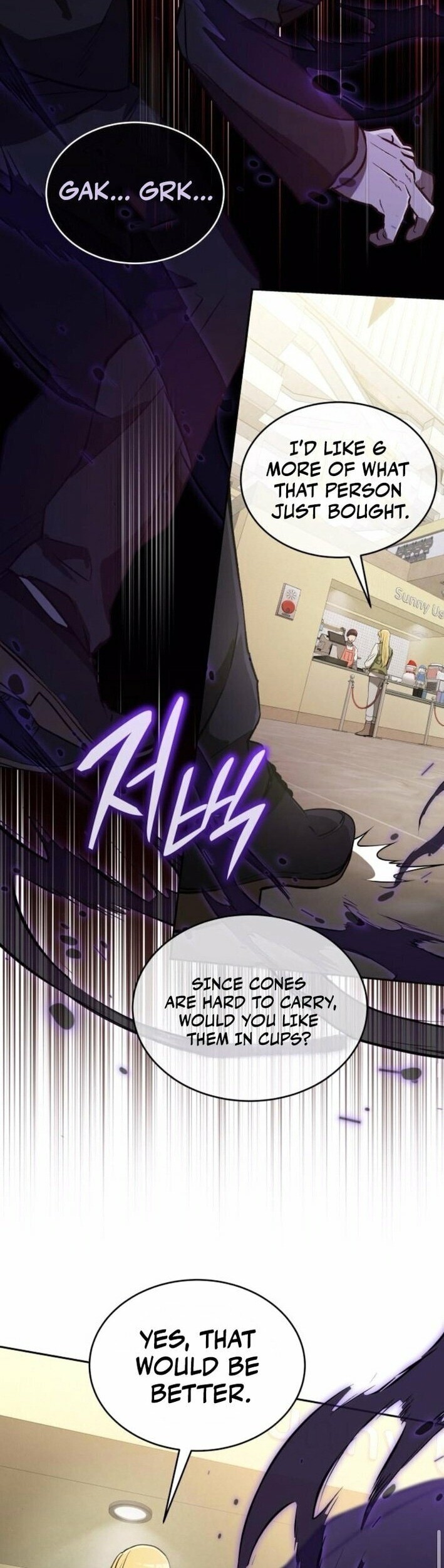 Read Kindergarten for Divine Beasts Manga Online