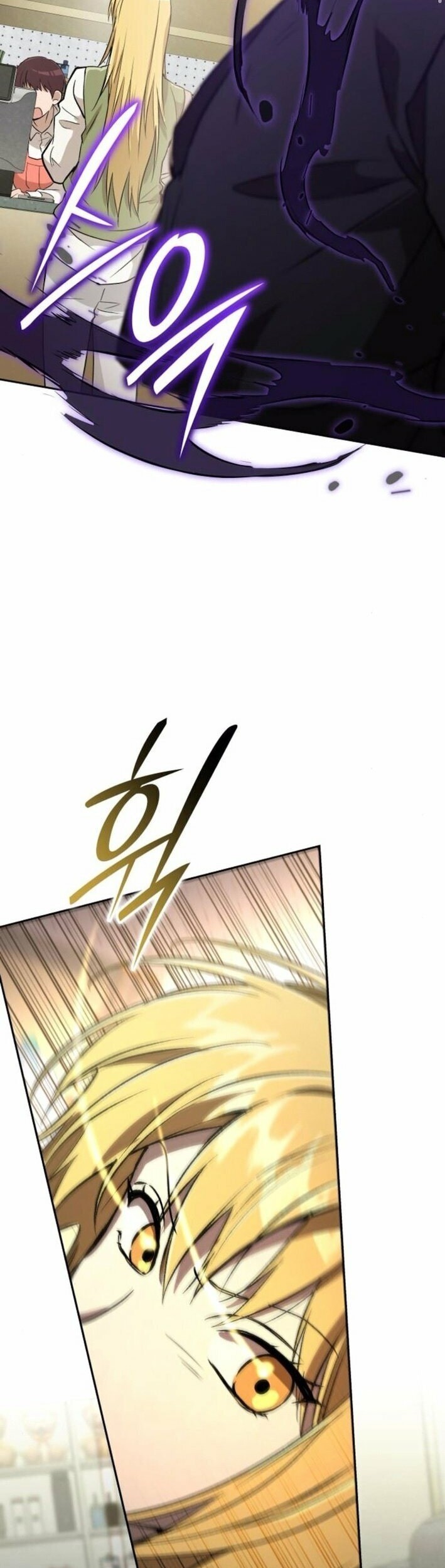 Read Kindergarten for Divine Beasts Manga Online