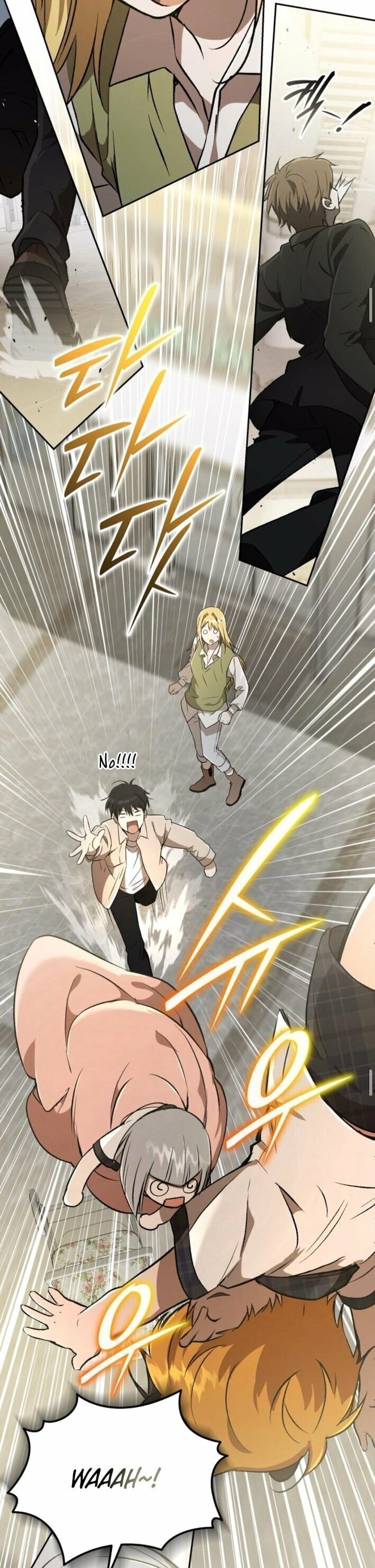 Read Kindergarten for Divine Beasts Manga Online