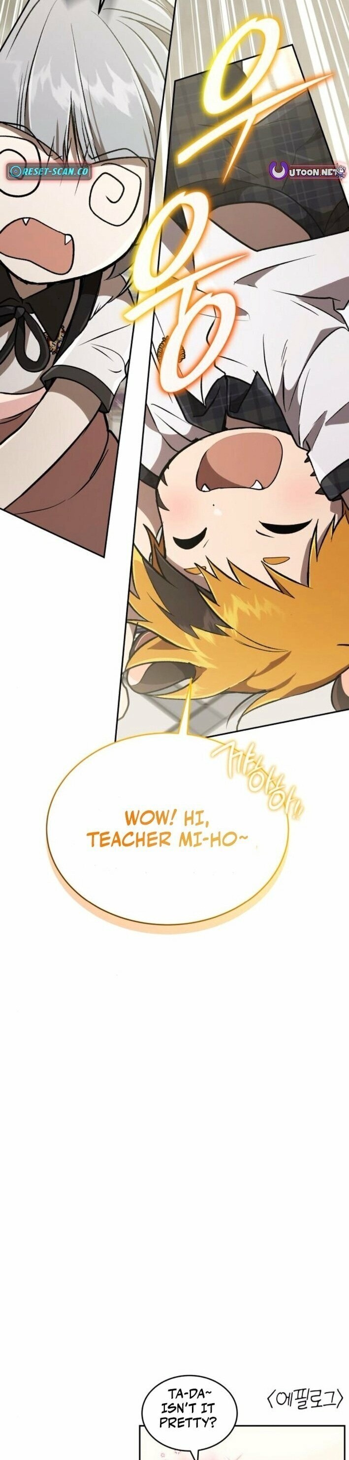 Read Kindergarten for Divine Beasts Manga Online