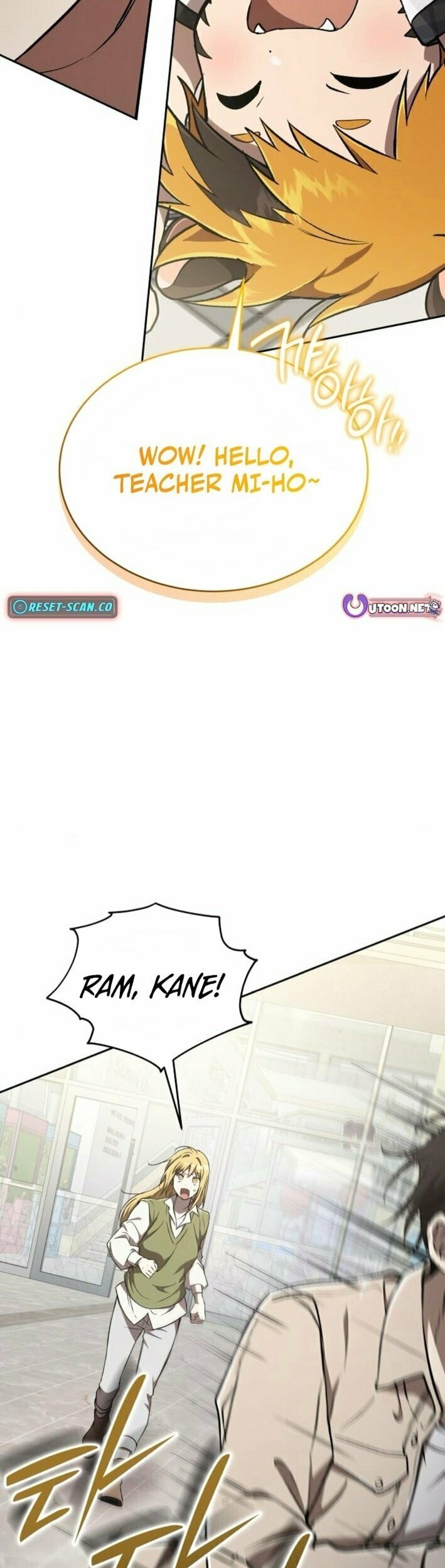 Read Kindergarten for Divine Beasts Manga Online