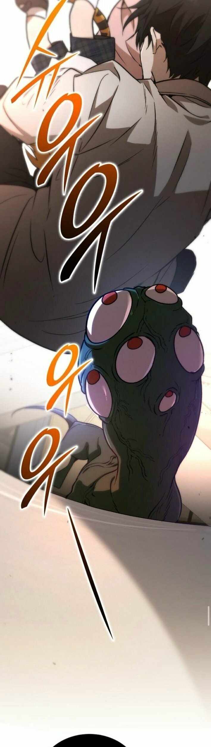 Read Kindergarten for Divine Beasts Manga Online