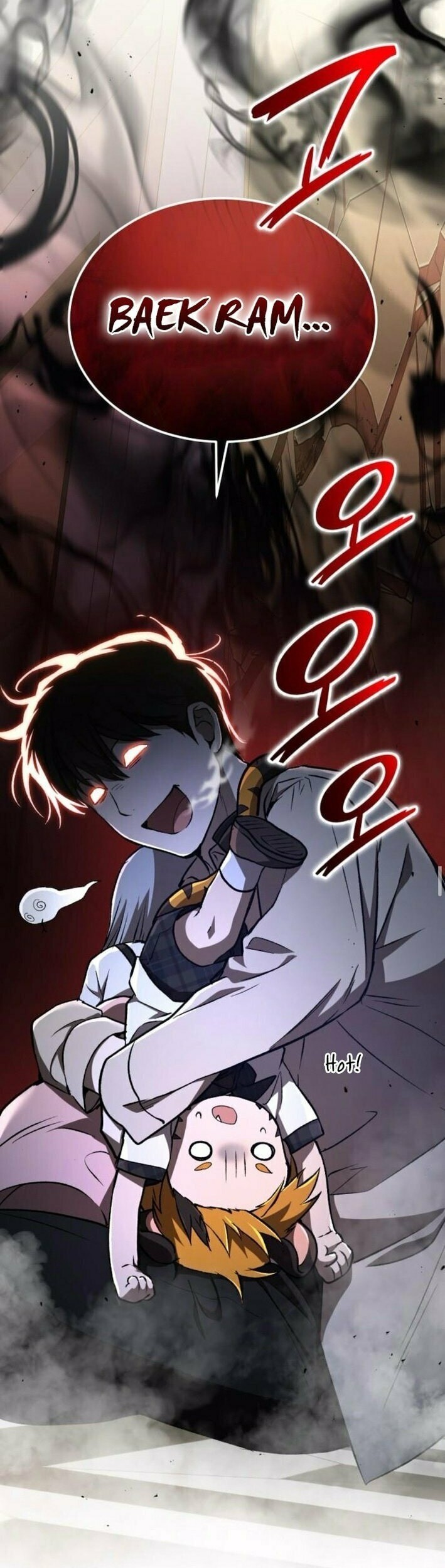 Read Kindergarten for Divine Beasts Manga Online
