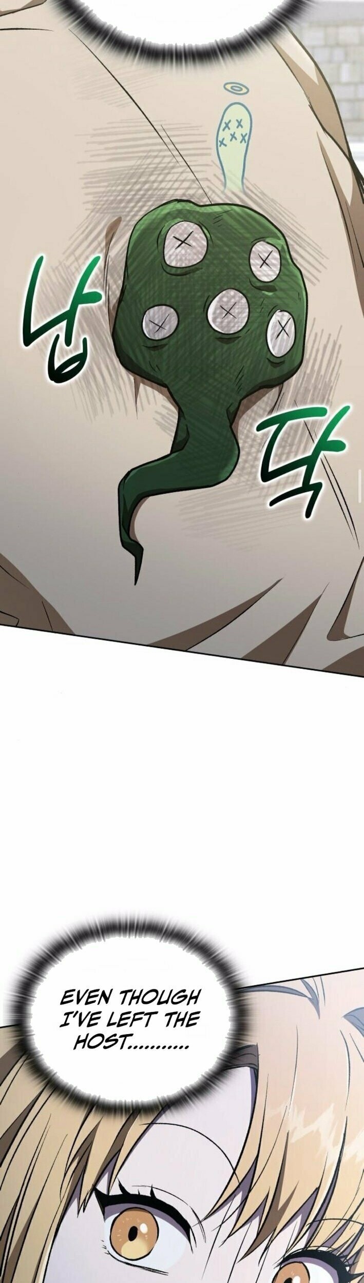Read Kindergarten for Divine Beasts Manga Online