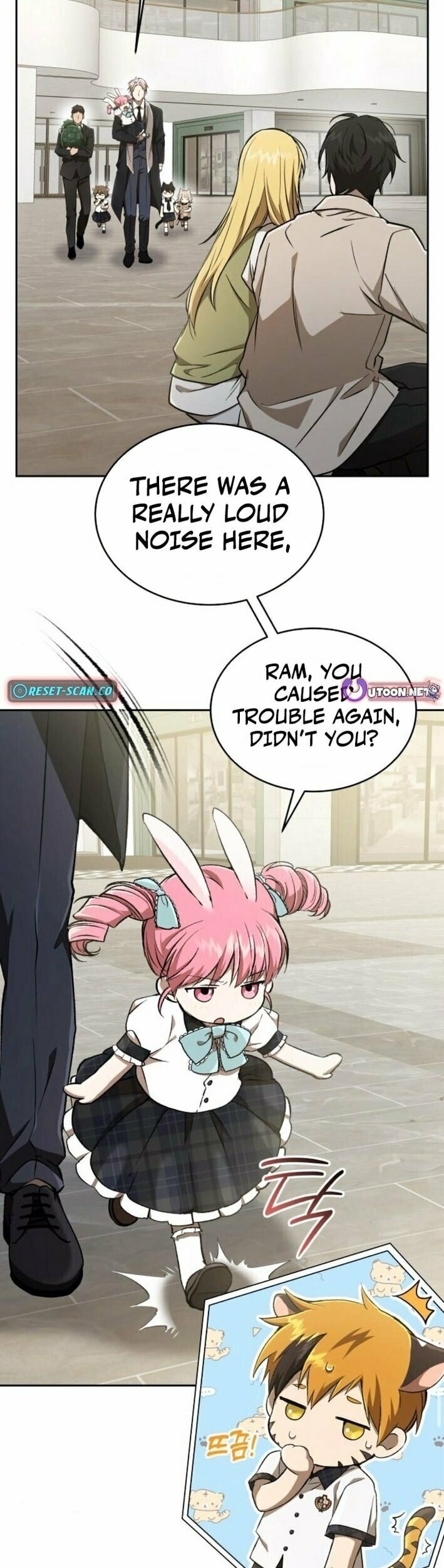 Read Kindergarten for Divine Beasts Manga Online