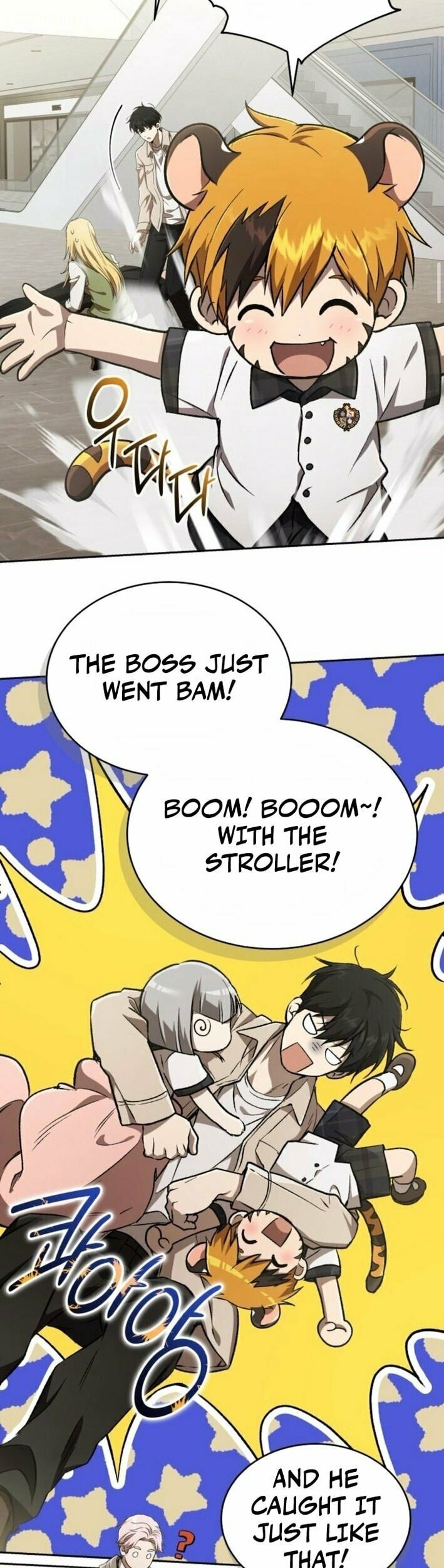 Read Kindergarten for Divine Beasts Manga Online