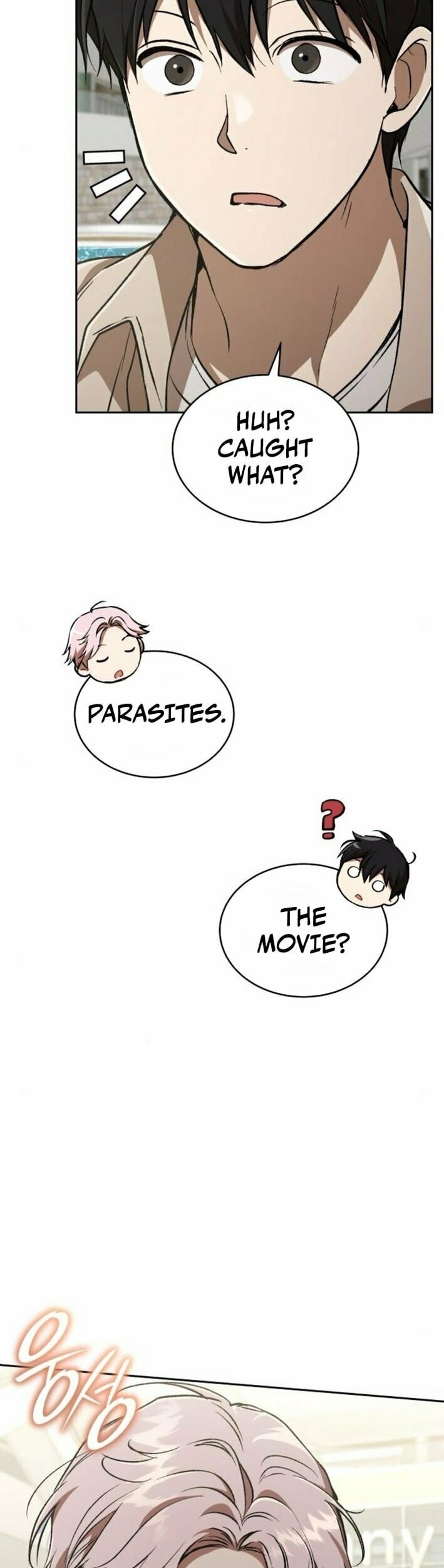 Read Kindergarten for Divine Beasts Manga Online