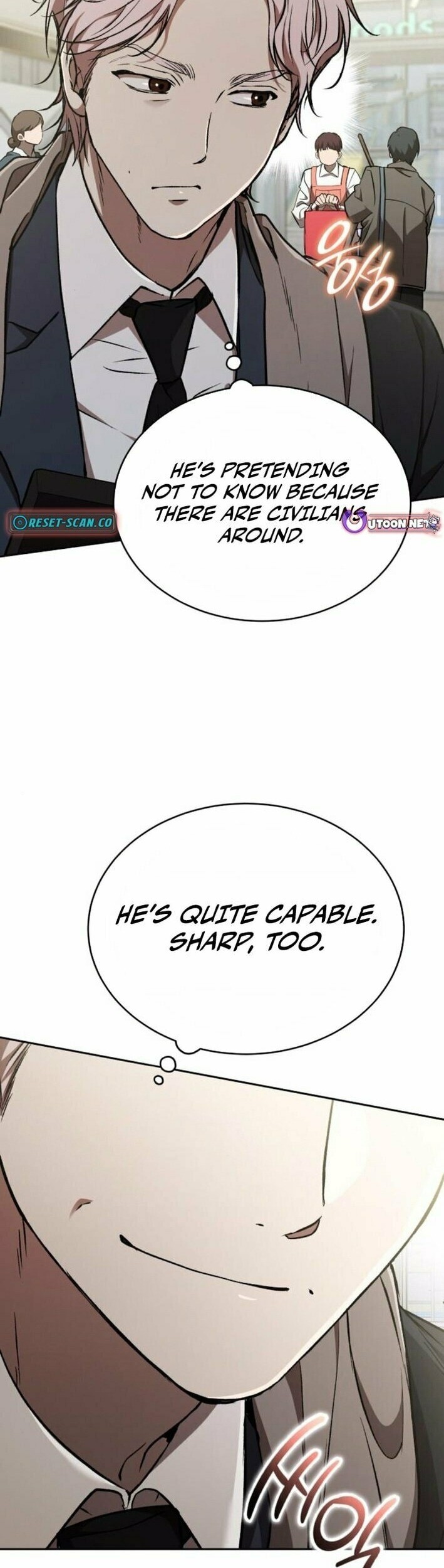 Read Kindergarten for Divine Beasts Manga Online