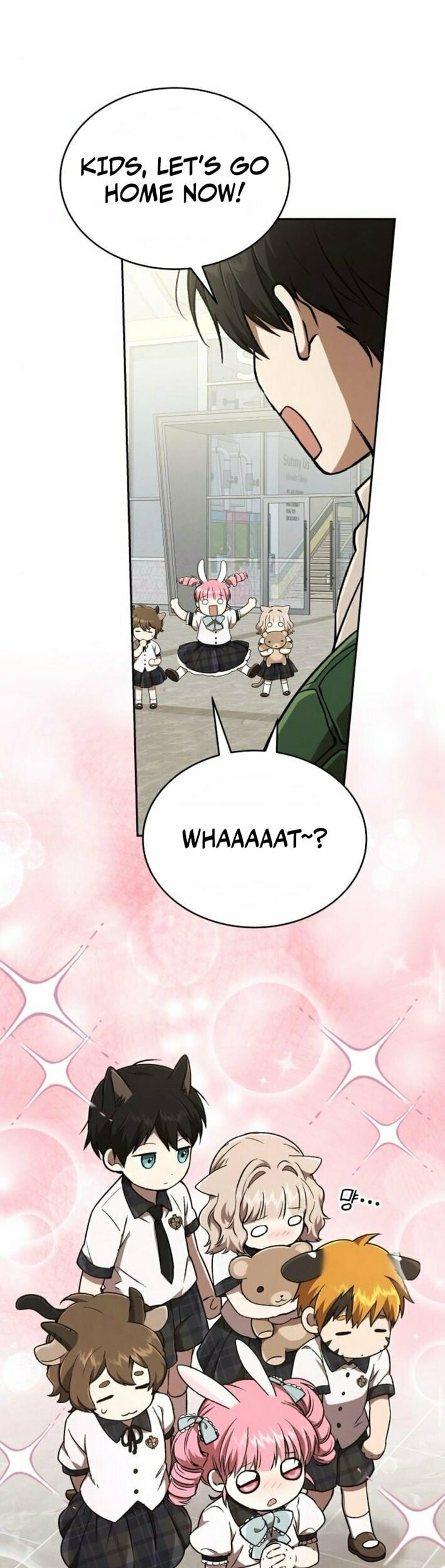 Read Kindergarten for Divine Beasts Manga Online