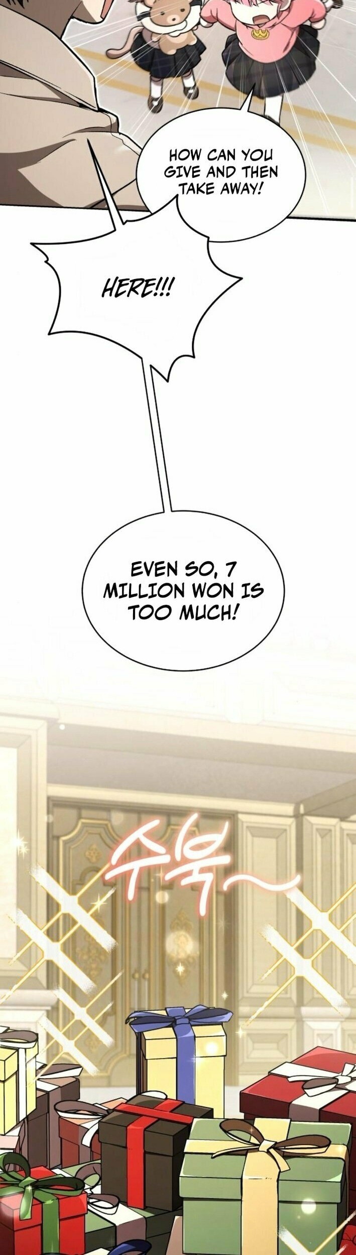 Read Kindergarten for Divine Beasts Manga Online