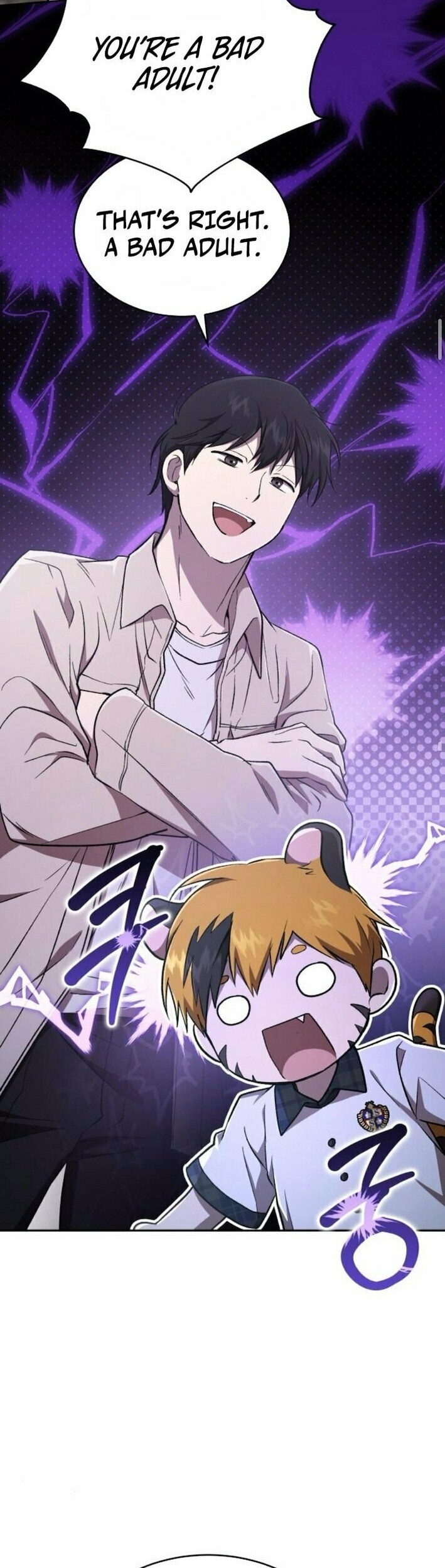 Read Kindergarten for Divine Beasts Manga Online