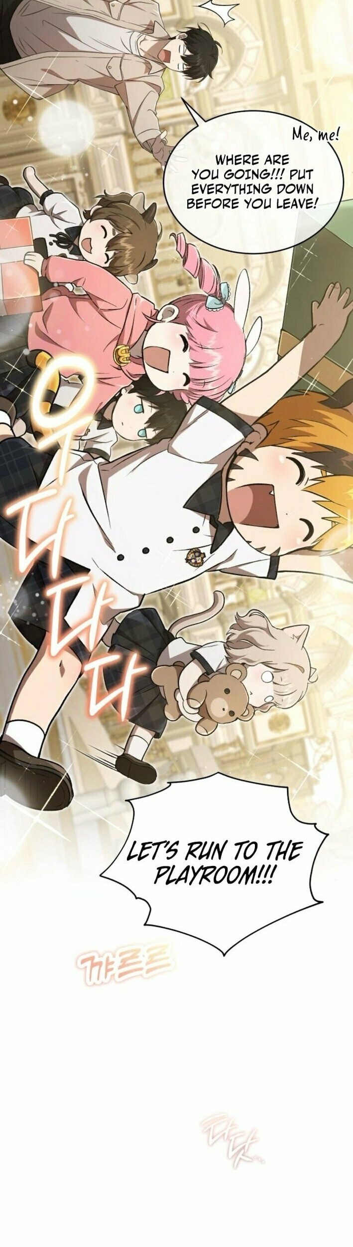 Read Kindergarten for Divine Beasts Manga Online