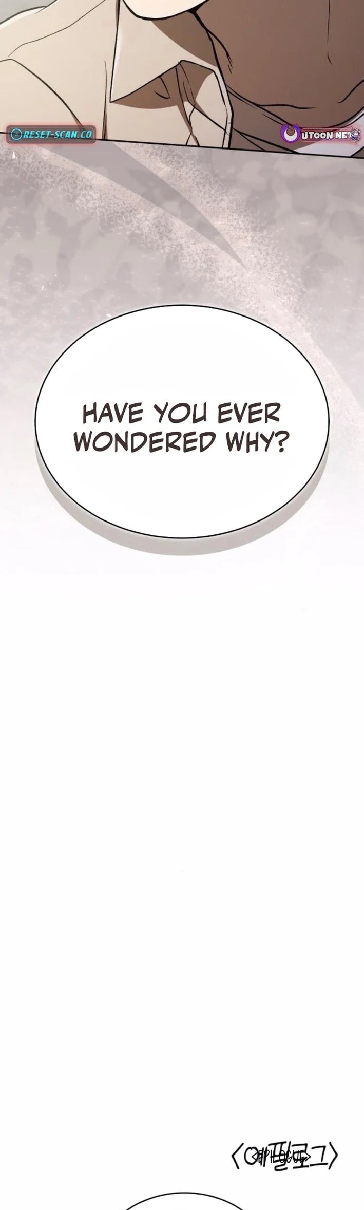 Read Kindergarten for Divine Beasts Manga Online