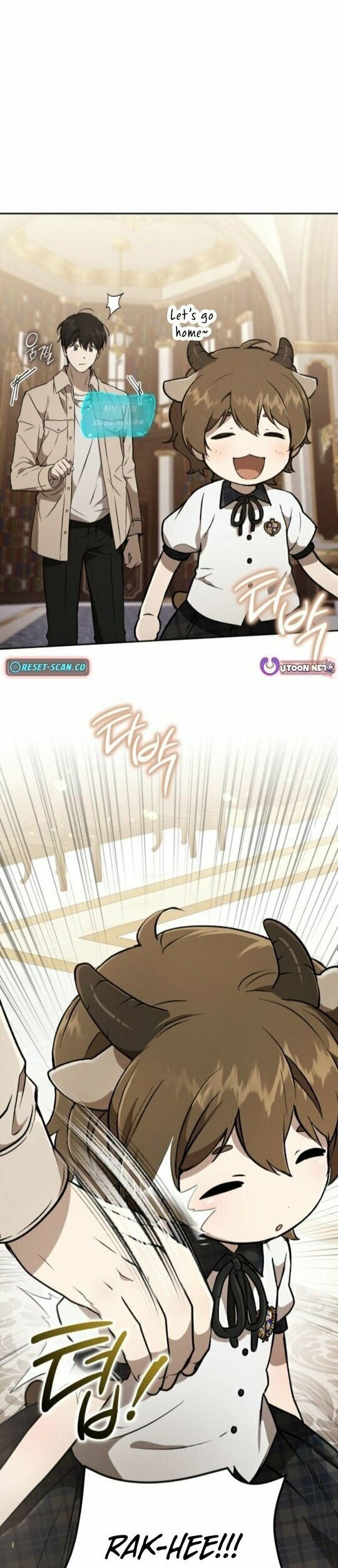 Read Kindergarten for Divine Beasts Manga Online