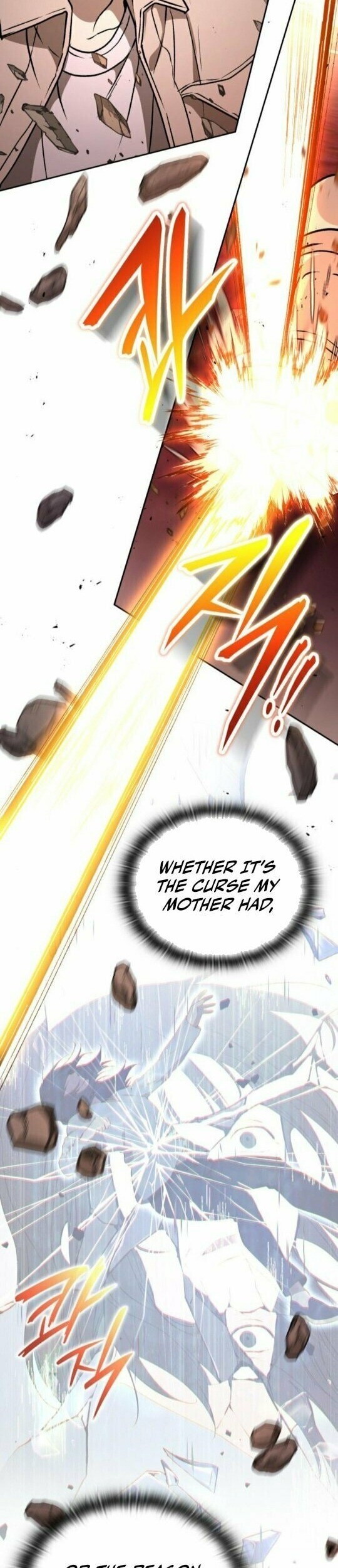 Read Kindergarten for Divine Beasts Manga Online