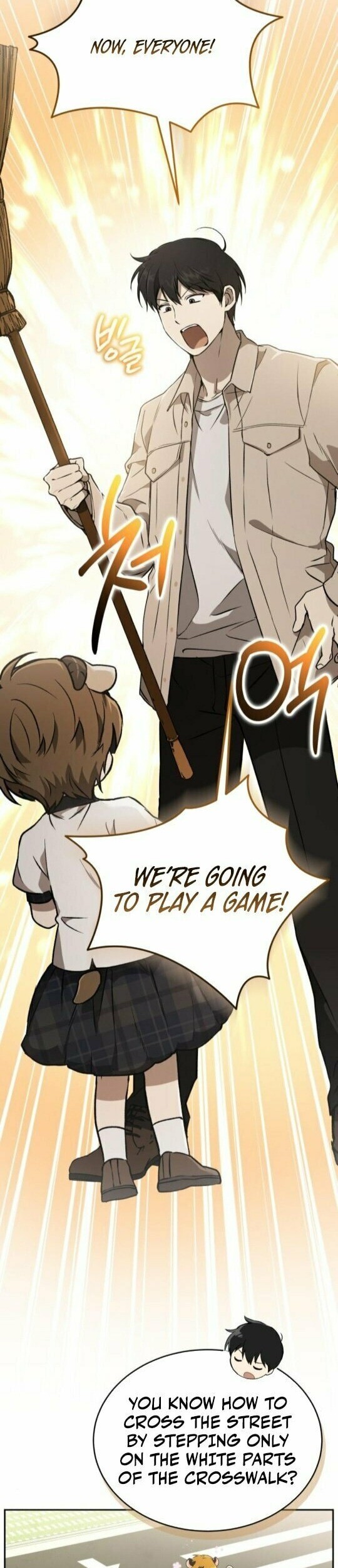 Read Kindergarten for Divine Beasts Manga Online