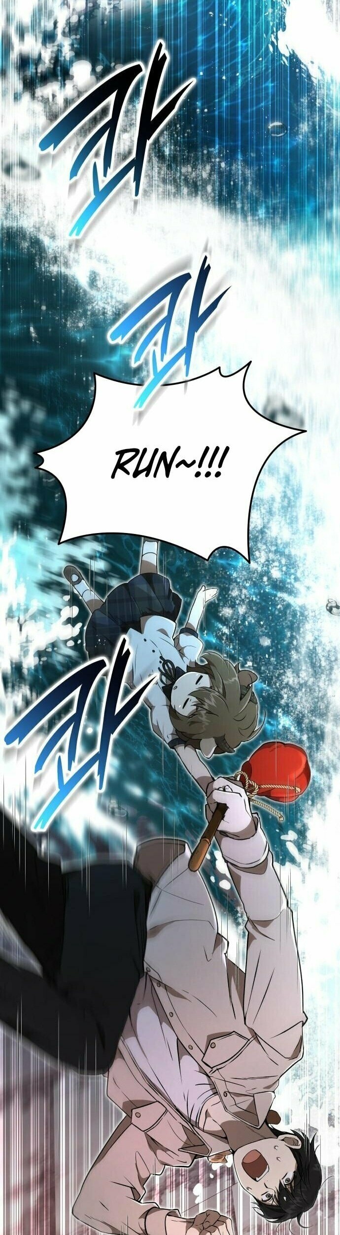Read Kindergarten for Divine Beasts Manga Online