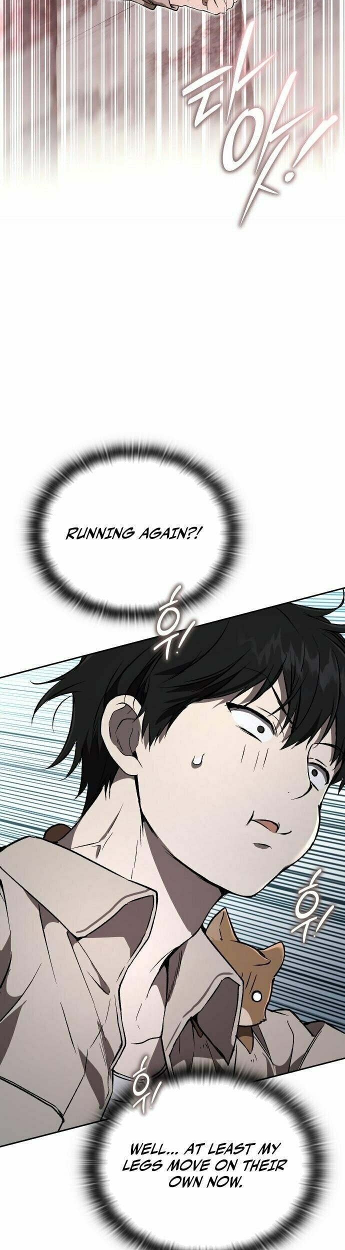 Read Kindergarten for Divine Beasts Manga Online
