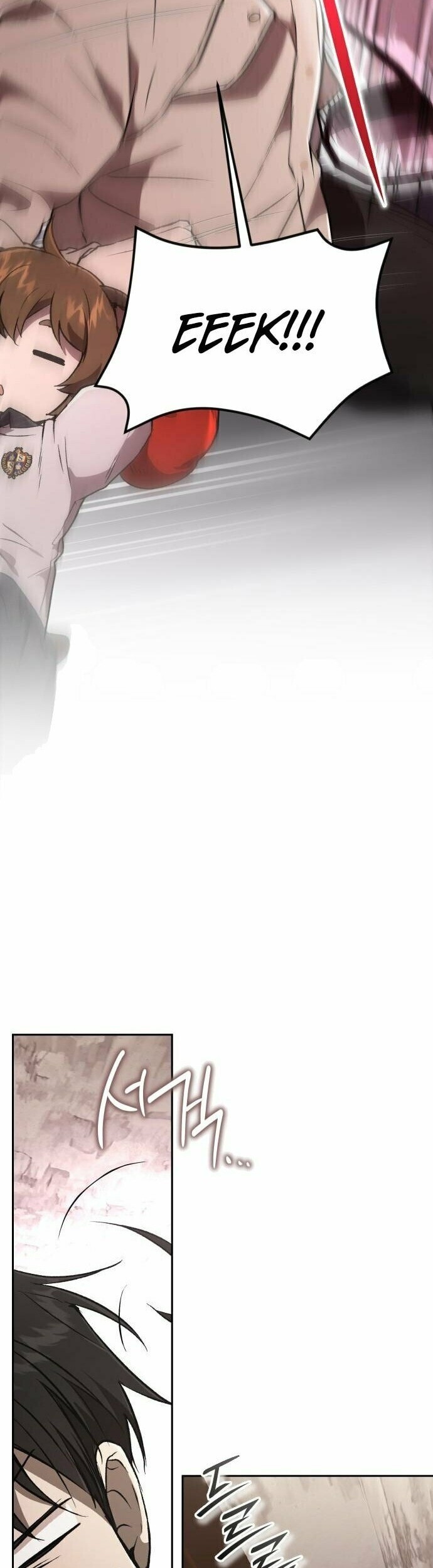 Read Kindergarten for Divine Beasts Manga Online