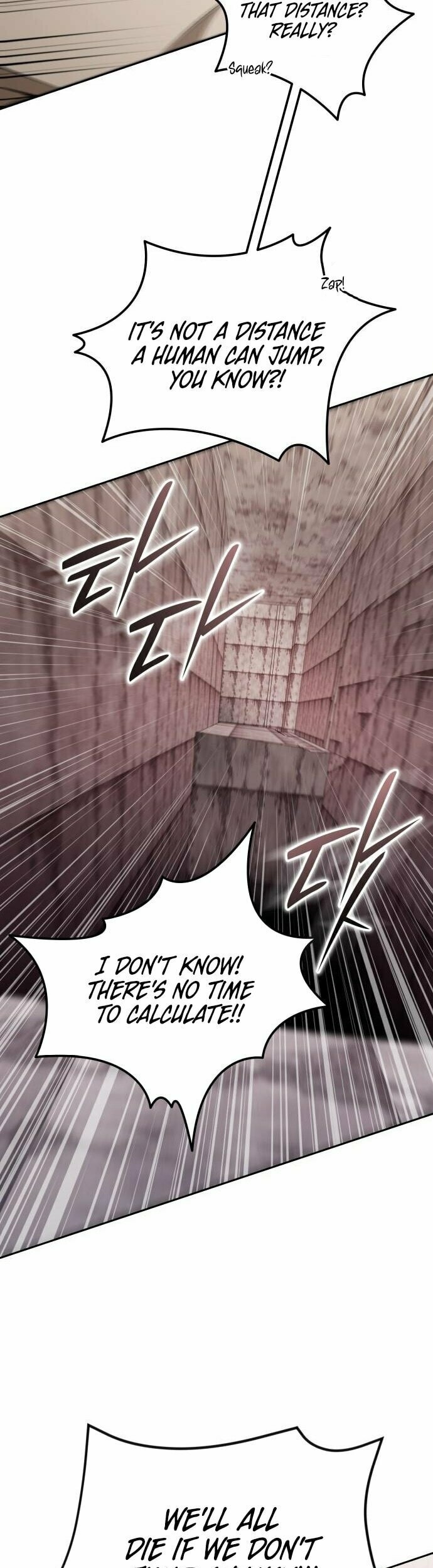 Read Kindergarten for Divine Beasts Manga Online